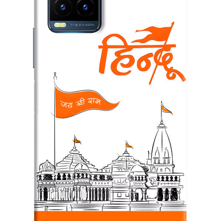 Jai Shree Ram Hindu Vivo Y21T Hard Case Back Cover by Casekaro