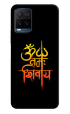 Om Namah Shivay Vivo Y21T Hard Case Back Cover by Casekaro