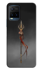 Shiv Trishul Vivo Y21T Hard Case Back Cover by Casekaro