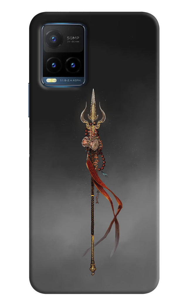 Shiv Trishul Vivo Y21T Hard Case Back Cover by Casekaro