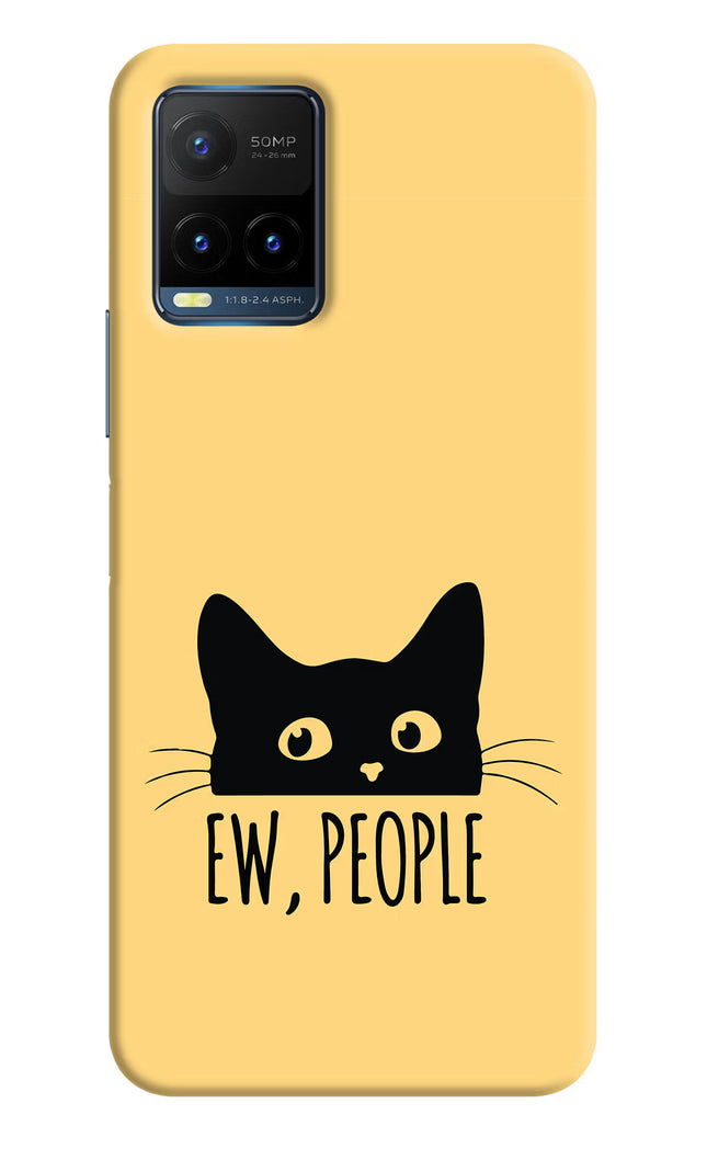 Ew People Catitude Vivo Y21T Hard Case Back Cover by Casekaro