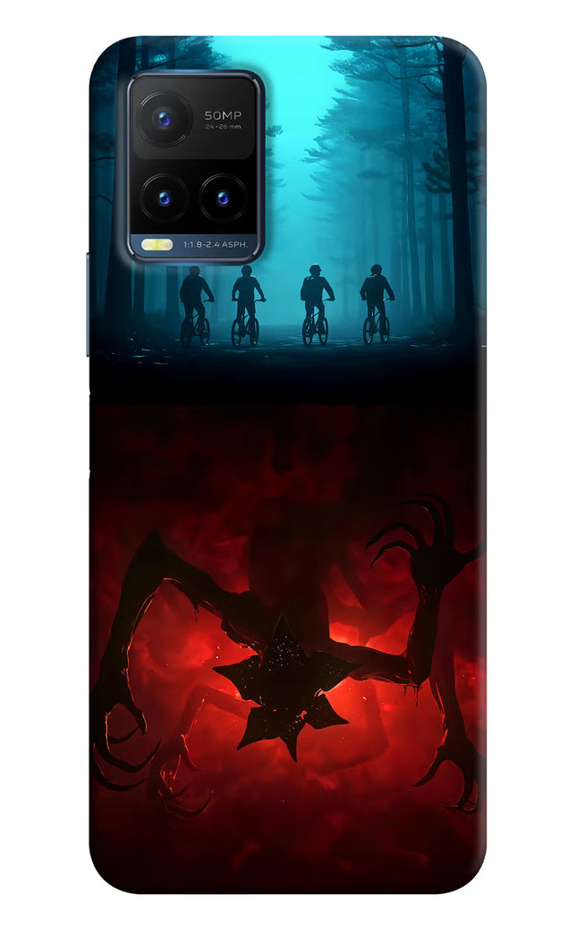 Ordinary Things Downside Up Vivo Y21T Hard Case Back Cover by Casekaro