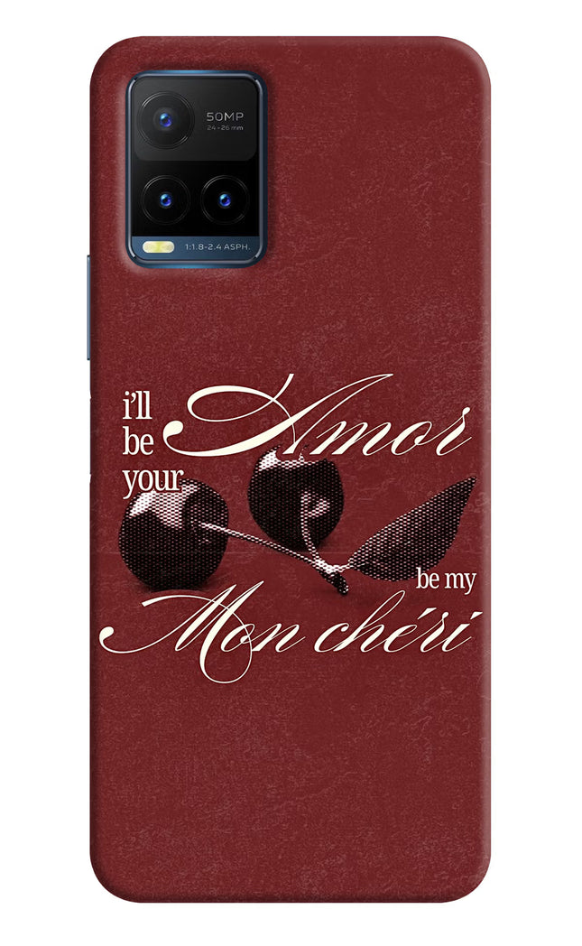 Velvet Cherry Vivo Y21T Hard Case Back Cover by Casekaro
