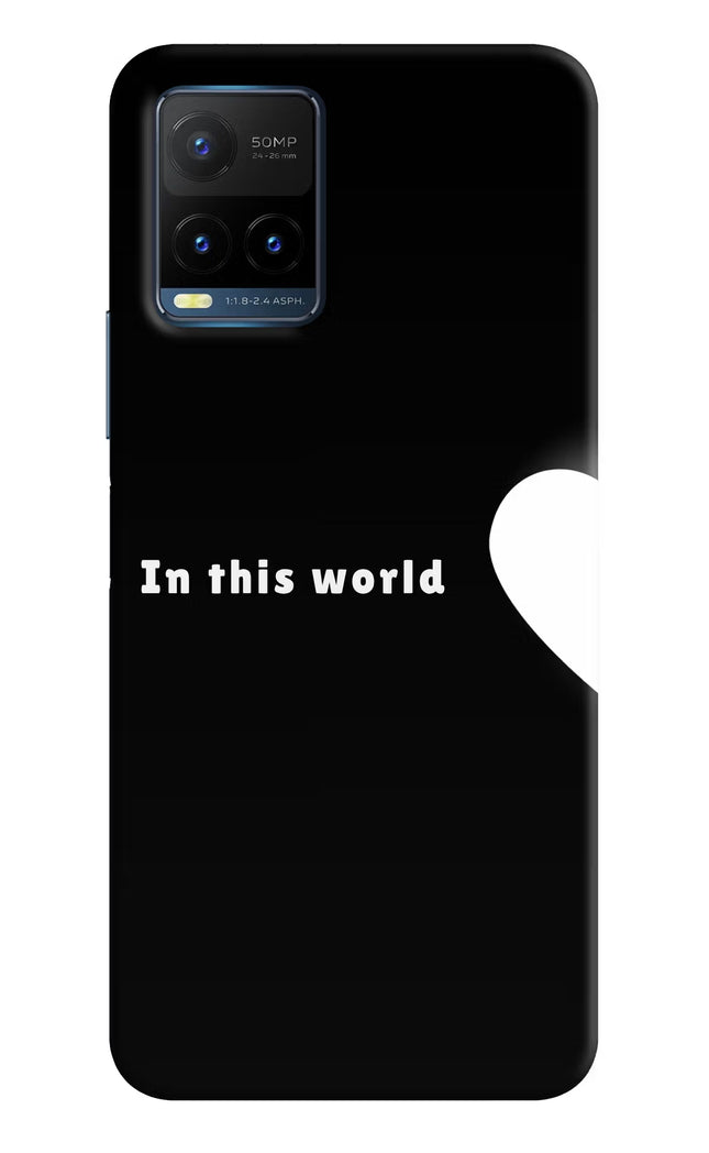 This World Vivo Y21T Hard Case Back Cover by Casekaro
