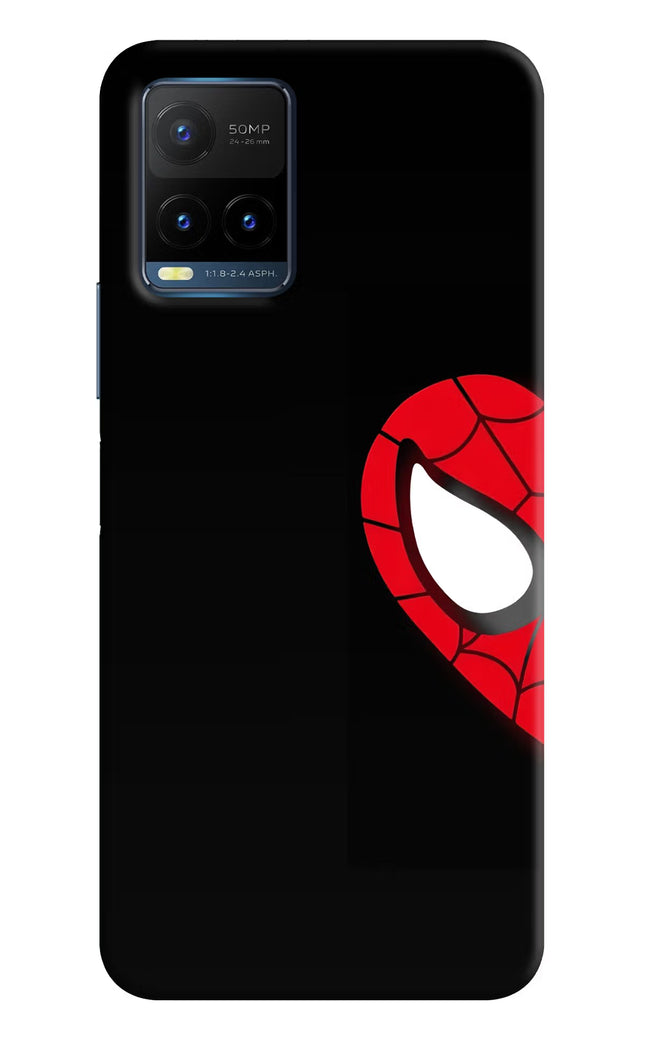 Peter Mask Vivo Y21T Hard Case Back Cover by Casekaro
