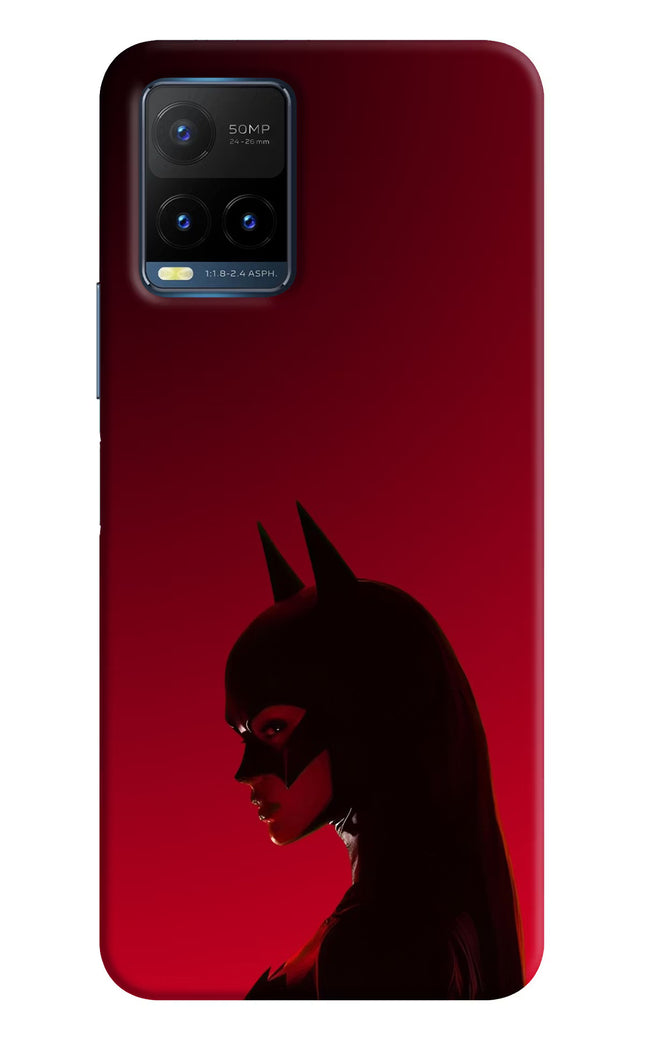 Night Thief Vivo Y21T Hard Case Back Cover by Casekaro