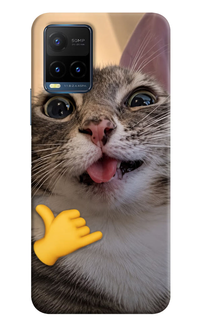 Silly Cat Call Vivo Y21T Hard Case Back Cover by Casekaro
