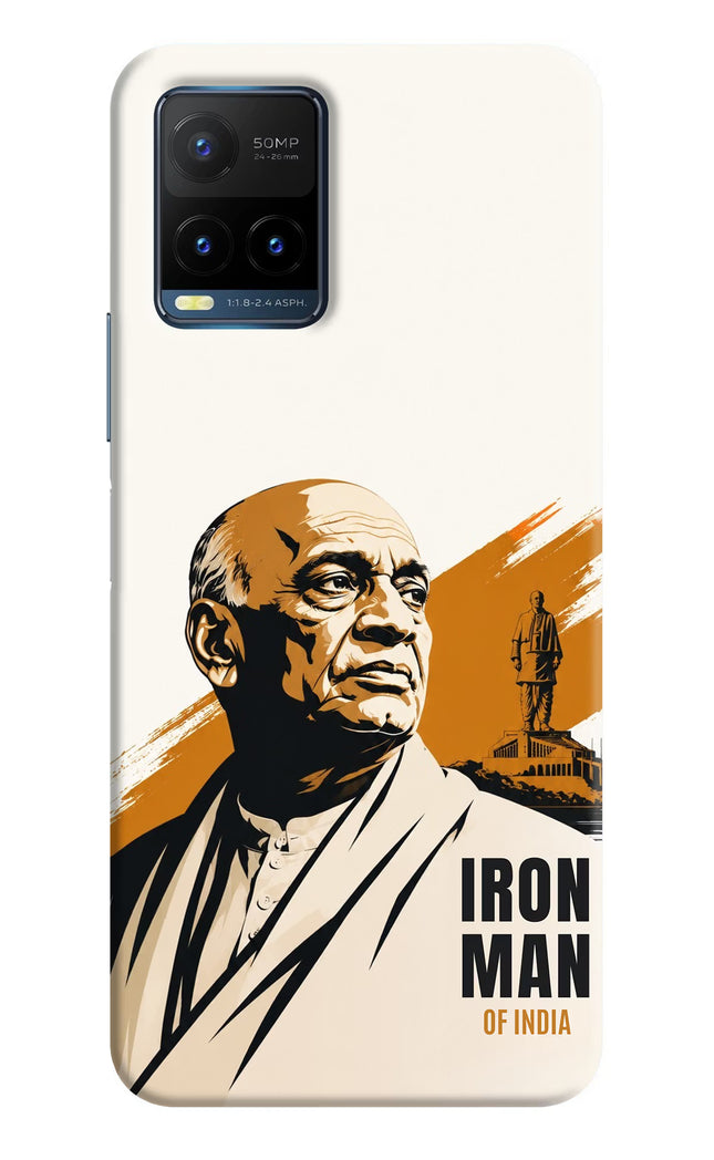 Sardar Patel Iron Will Vivo Y21T Hard Case Back Cover by Casekaro
