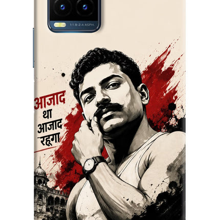 Chandrashekhar Azad Fearless Vivo Y21T Back Cover