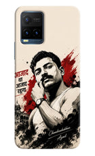 Chandrashekhar Azad Fearless Vivo Y21T Back Cover