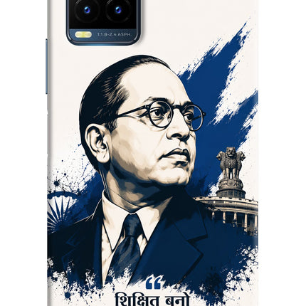 Dr. Ambedkar Visionary Vivo Y21T Back Cover