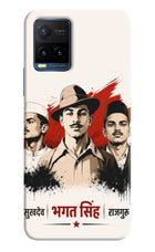 Bhagat Singh Trio Vivo Y21T Back Cover