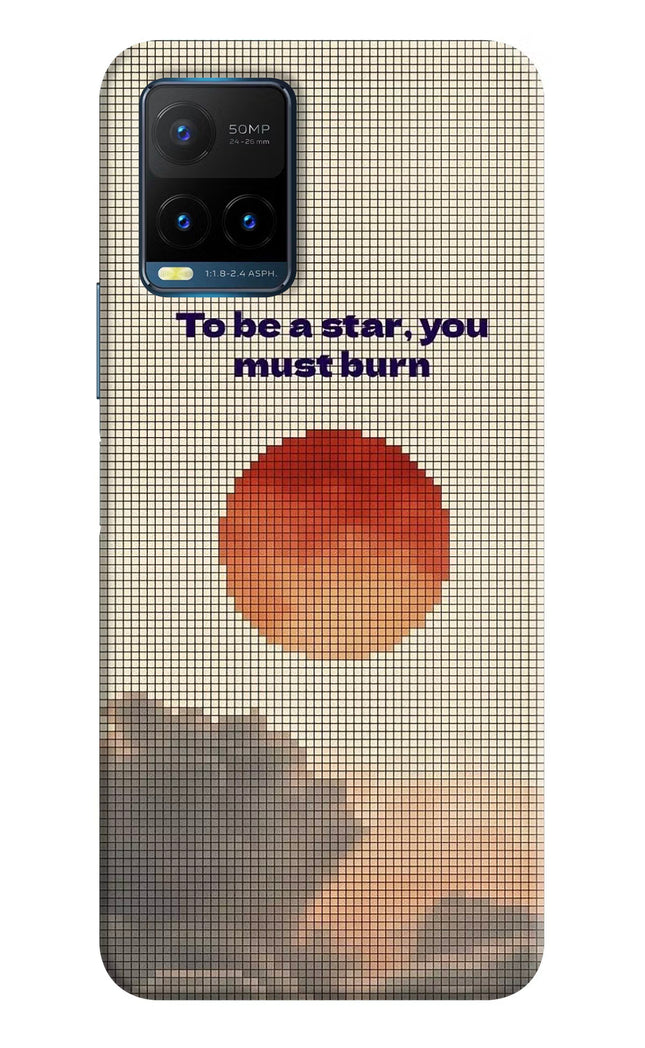 Pixel Sun Vivo Y21T Hard Case Back Cover by Casekaro