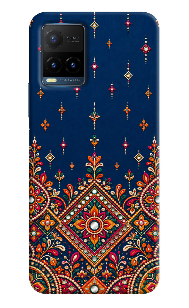 Neel Noor Vivo Y21T Hard Case Back Cover by Casekaro