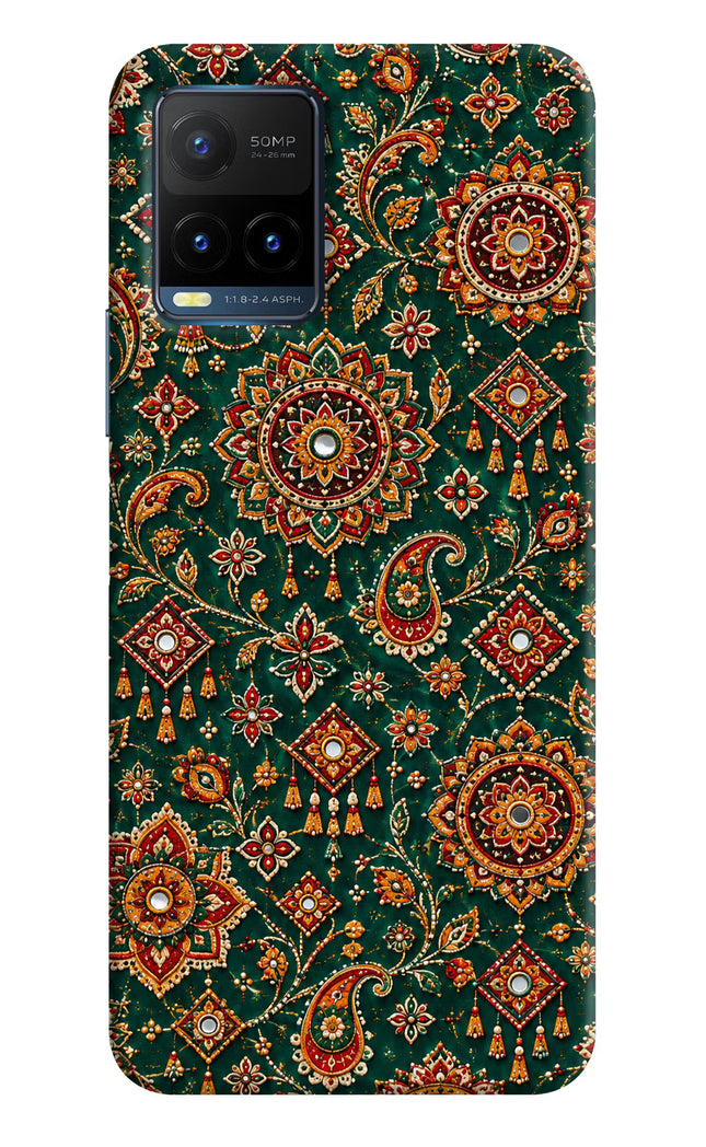 Green Pataka Vivo Y21T Hard Case Back Cover by Casekaro