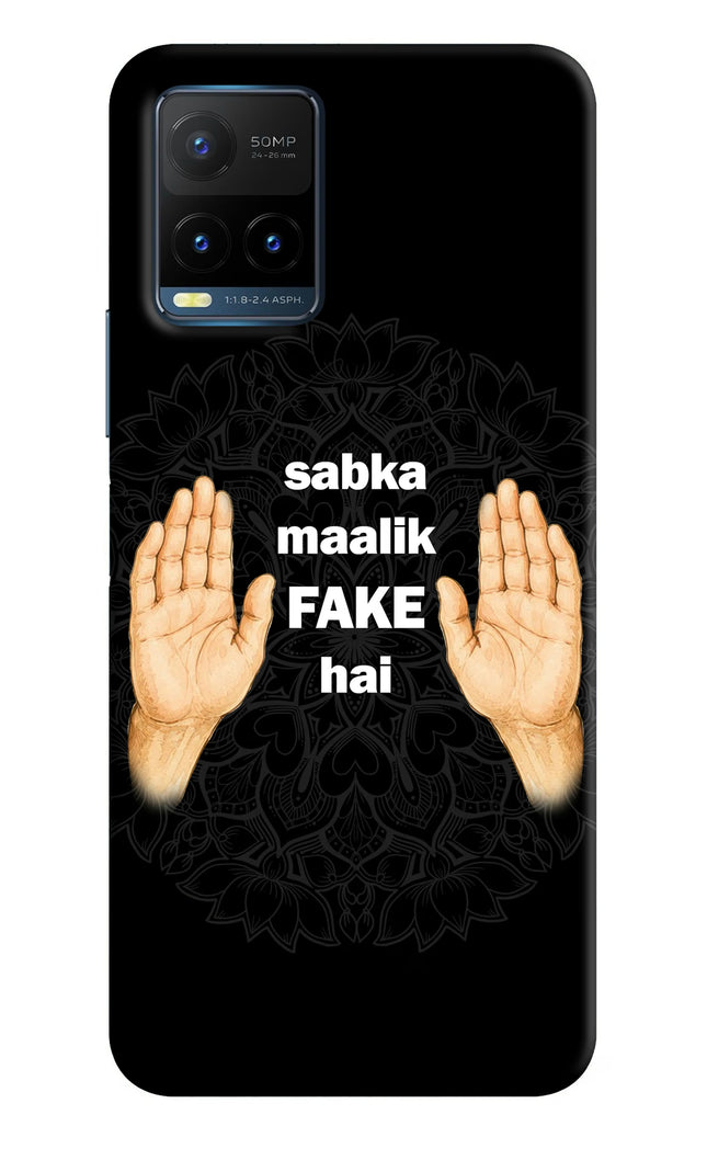 Sabka Malik Fake Vivo Y21T Hard Case Back Cover by Casekaro