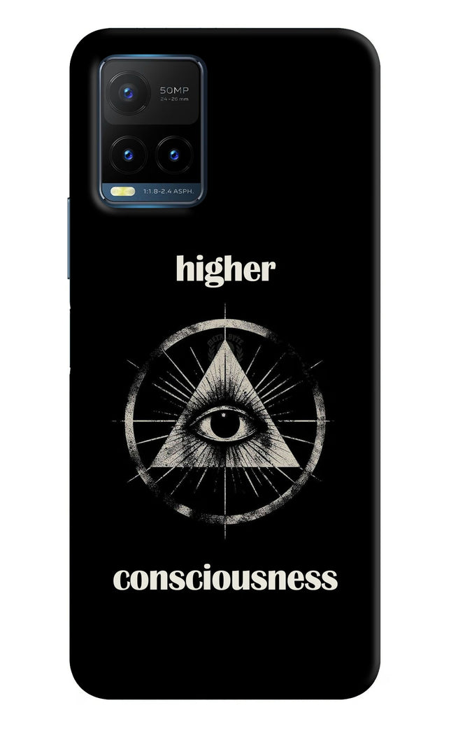 Illuminati Eye Vivo Y21T Hard Case Back Cover by Casekaro