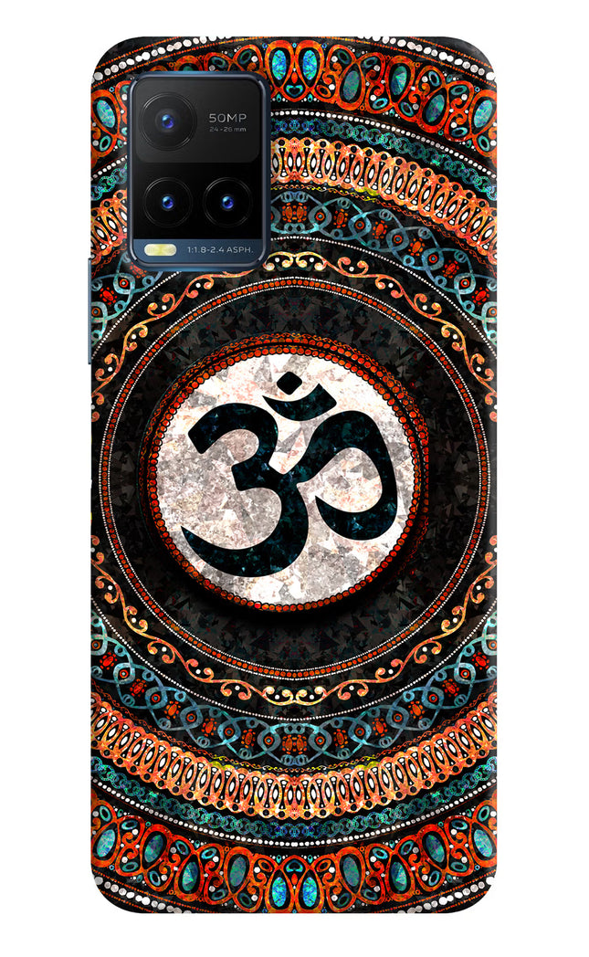 Om Culture Vivo Y21T Pop Case by Casekaro