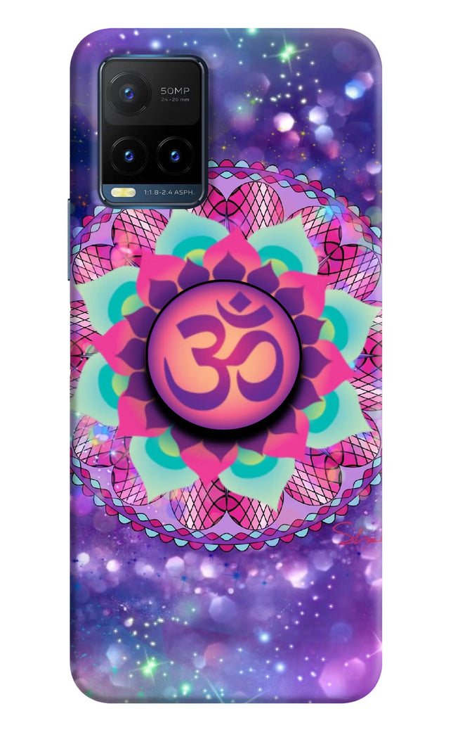 Om Purple Vivo Y21T Pop Case by Casekaro