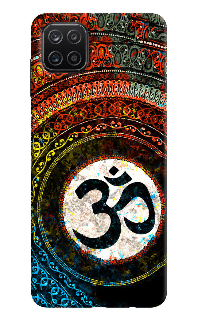 Om Cultural Samsung A12 Hard Case Back Cover by Casekaro