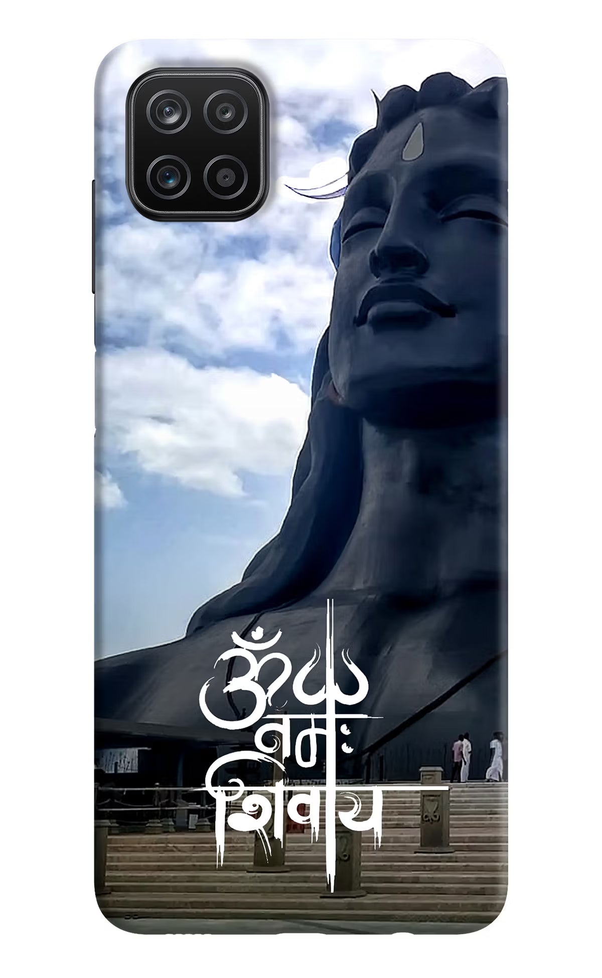 Om Namah Shivay Samsung A12 Back Cover