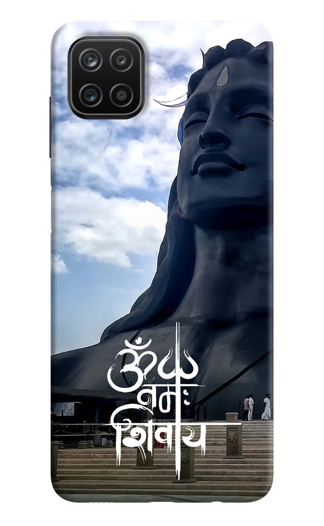 Om Namah Shivay Samsung A12 Hard Case Back Cover by Casekaro