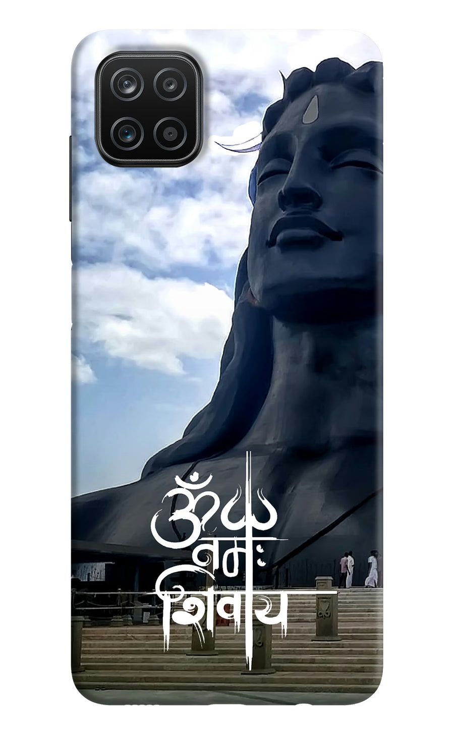 Om Namah Shivay Samsung A12 Back Cover, Hard case