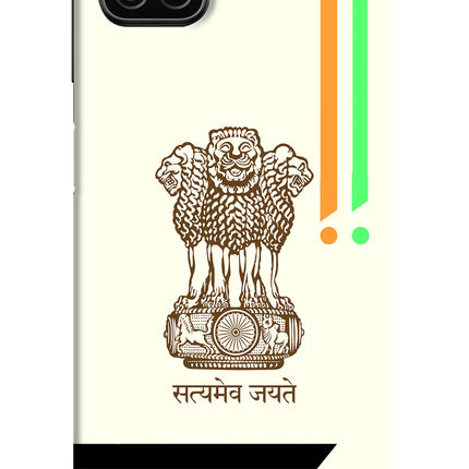 Satyamev Jayate Brown Logo Samsung A12 Hard Case Back Cover by Casekaro