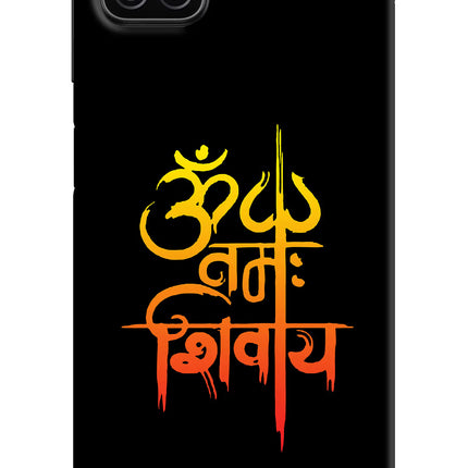 Om Namah Shivay Samsung A12 Hard Case Back Cover by Casekaro