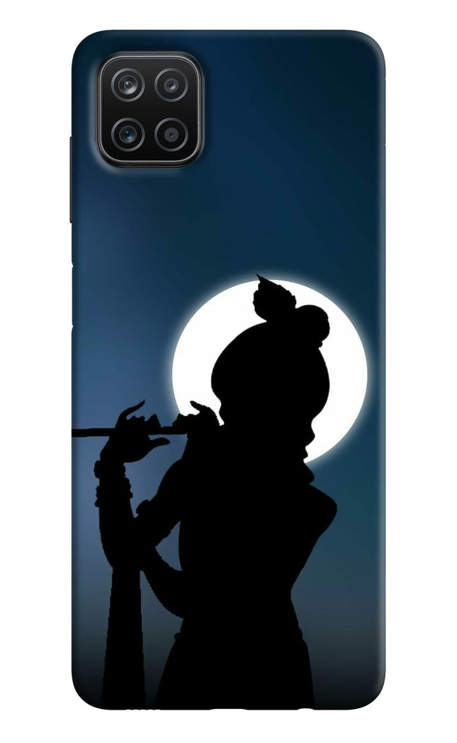 Shri Krishna Silhouette Samsung A12 Hard Case Back Cover by Casekaro