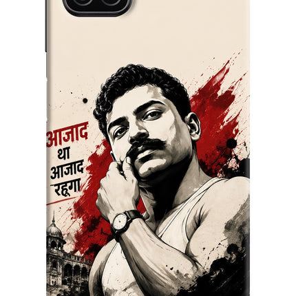 Chandrashekhar Azad Fearless Samsung A12 Back Cover