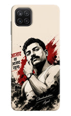 Chandrashekhar Azad Fearless Samsung A12 Back Cover