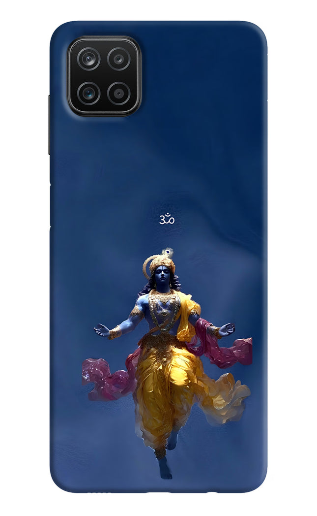 Cosmic Krishna Samsung A12 Hard Case Back Cover by Casekaro