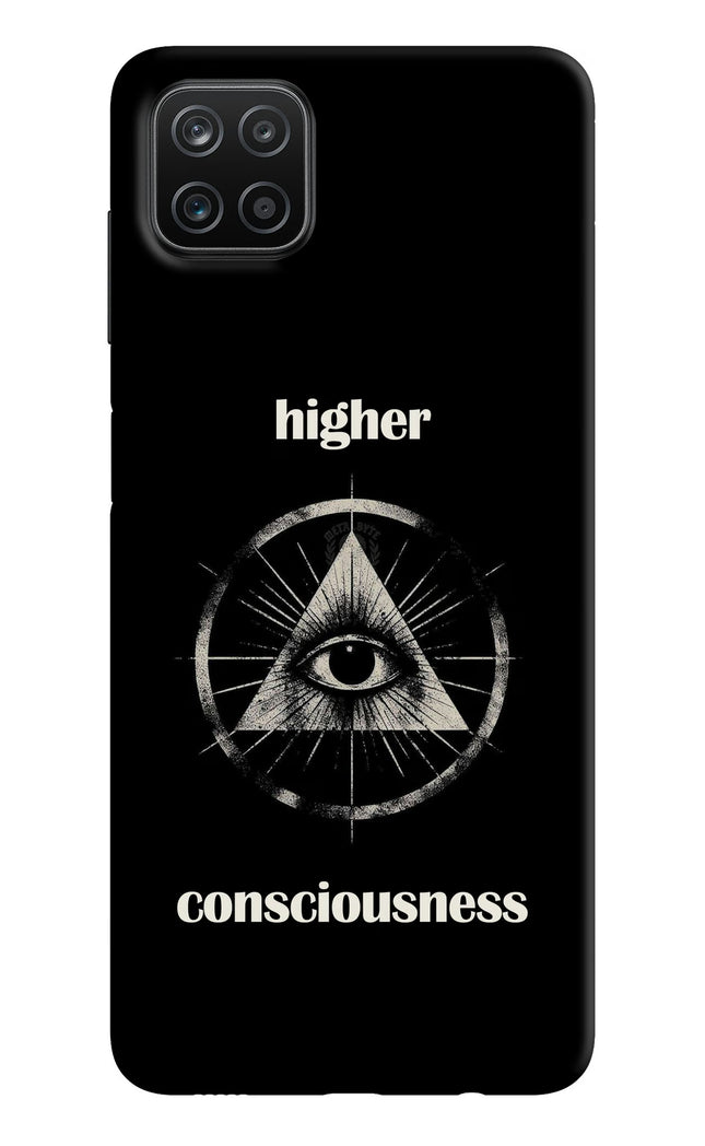 Illuminati Eye Samsung A12 Hard Case Back Cover by Casekaro