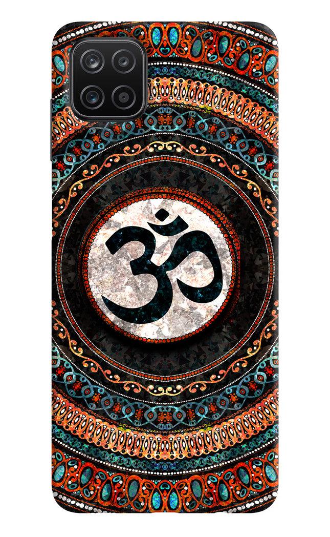 Om Culture Samsung A12 Pop Case by Casekaro