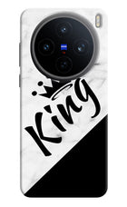King Vivo X200T Back Cover