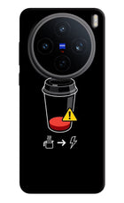 Coffee Vivo X200T Back Cover