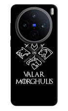 Valar Morghulis | Game Of Thrones Vivo X200T Back Cover