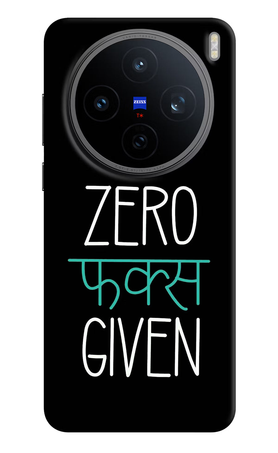 Zero Fucks Given Vivo X200T Back Cover, Hard case