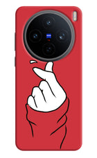 Korean Love Sign Vivo X200T Back Cover