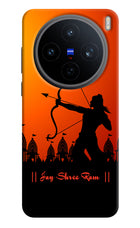 Lord Ram - 4 Vivo X200T Back Cover