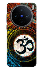 Om Cultural Vivo X200T Back Cover