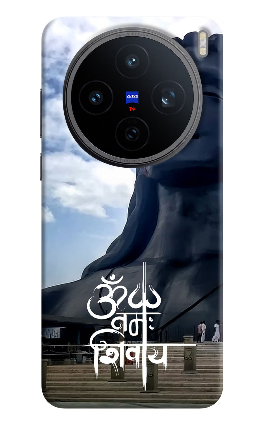 Om Namah Shivay Vivo X200T Back Cover, Hard case