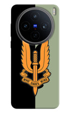 Balidan Logo Vivo X200T Back Cover