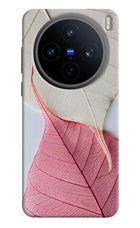 White Pink Leaf Vivo X200T Back Cover