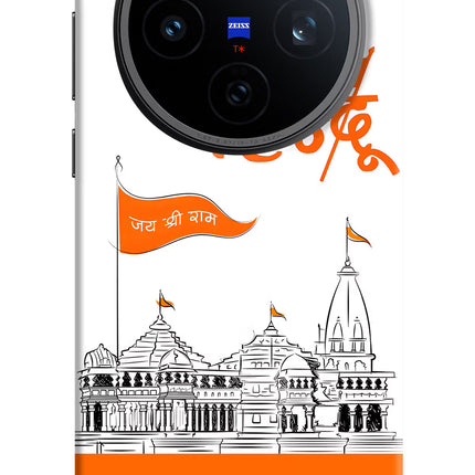 Jai Shree Ram Hindu Vivo X200T Back Cover