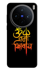 Om Namah Shivay Vivo X200T Back Cover