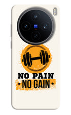 No Pain No Gain Vivo X200T Back Cover