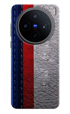 BMW Stripes Vivo X200T Back Cover