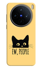 Ew People Catitude Vivo X200T Back Cover